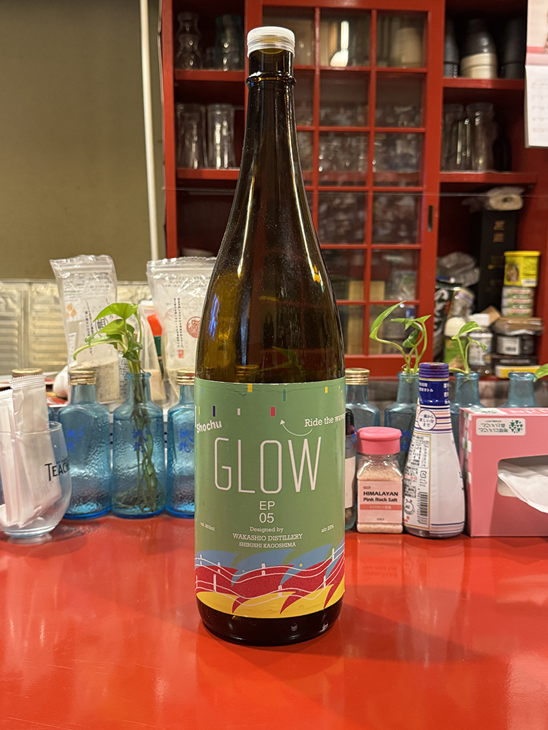 GLOW EP05