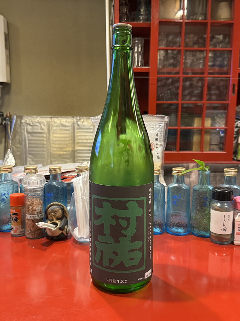村祐　常盤ラベル