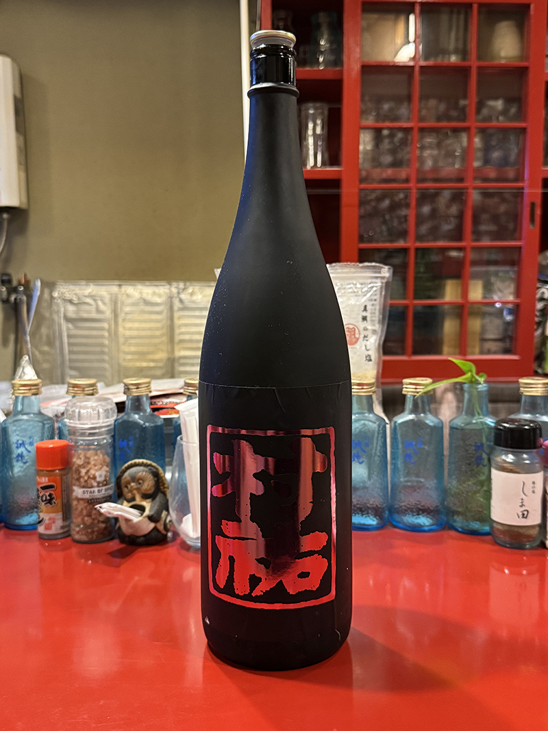 黒村祐