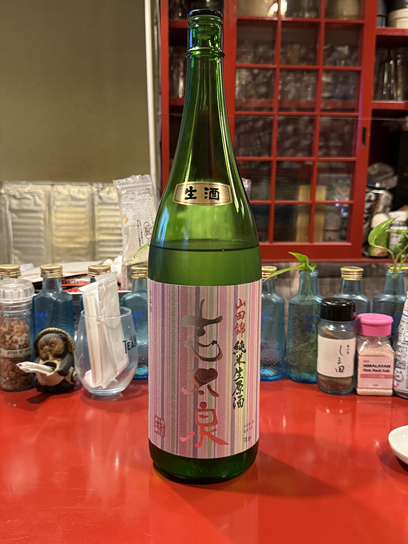 志太泉